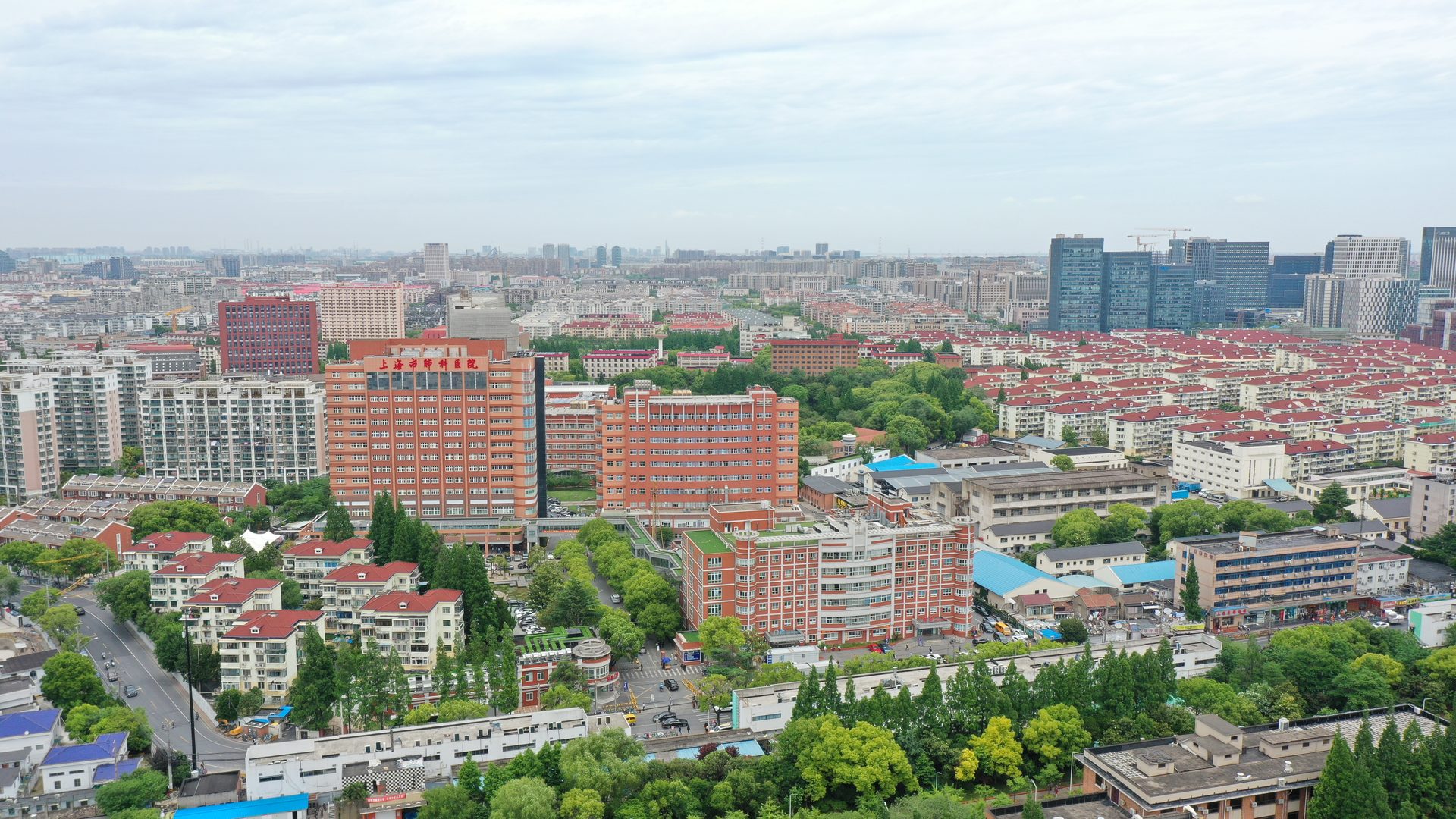 Shanghai Pulmonary Hospital aerial view